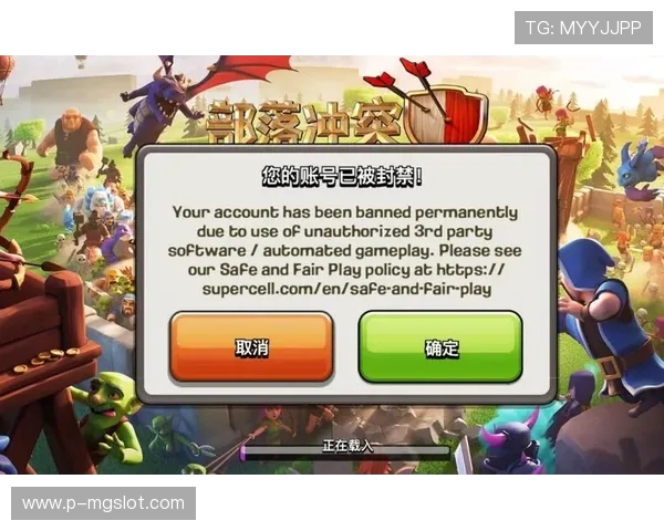 哪些热门游戏被列为第三方账户游戏玩家常见问题解析